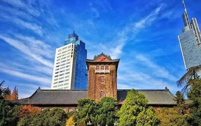 南京大學(xué)學(xué)碩_南京大學(xué)學(xué)碩學(xué)制_勵(lì)學(xué)南京大學(xué)考研網(wǎng)