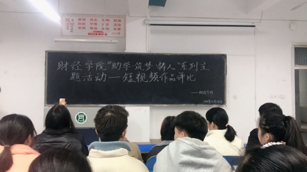 勵志成才和立志成才的區(qū)別_勵志成才的經(jīng)典名言_勵志成才