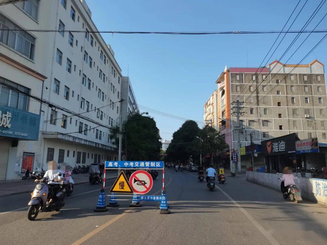 連平縣附城中學(xué)_連平縣附城中學(xué)錄取名額_連平附城中學(xué)校長是誰