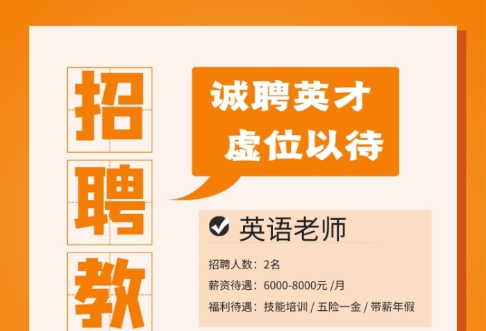 行唐縣教育局官網(wǎng)通知公告_行唐縣教育局網(wǎng)站_行唐縣教育信息網(wǎng)