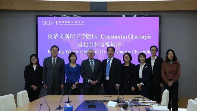 休斯頓大學留學條件_休斯頓大學申請條件_休斯頓大學學費