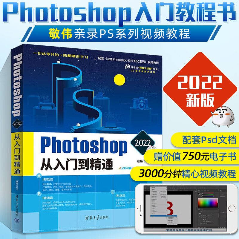 修圖培訓總結_修圖培訓學校_修圖培訓