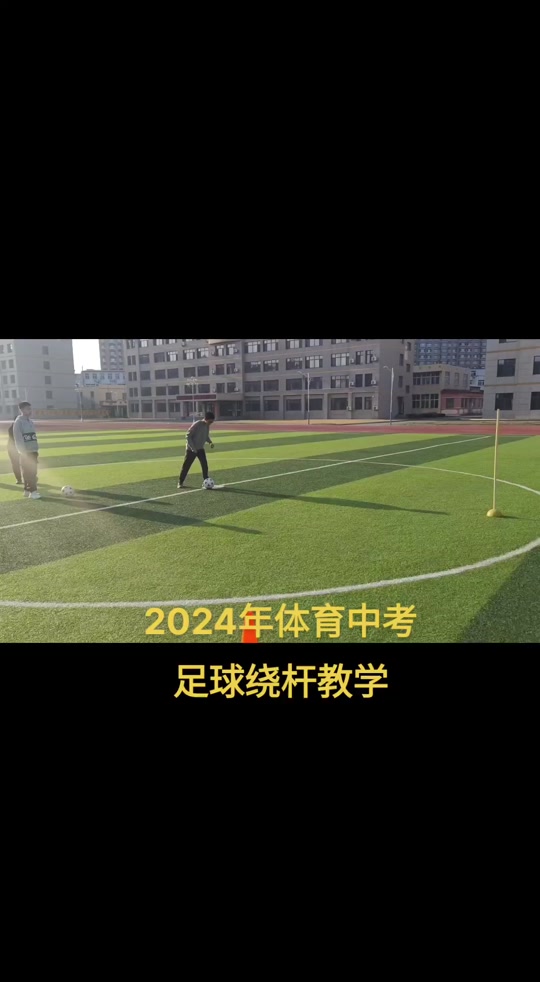 北京十四中初中部_北京中學初中部招生_北京中學初中部招生計劃