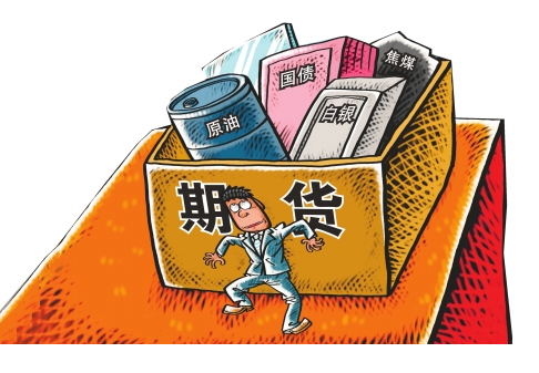 多頭是什么意思_多頭是什么意思_多頭是什么意思