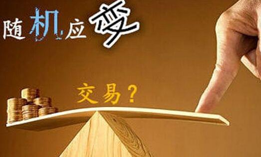 多頭是什么意思_多頭是什么意思_多頭是什么意思