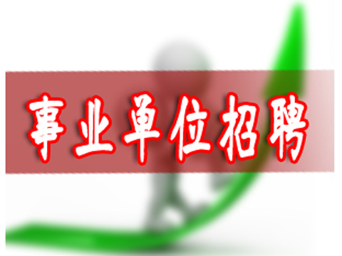 遼東學院北校區叫什么_遼東學院北校區環境怎么樣_遼東學院北校區