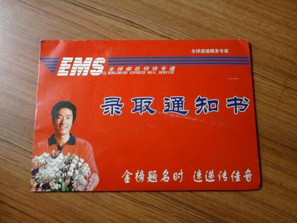 遼寧工大素拓網登錄_遼工大素拓網管理系統_遼工大素拓網