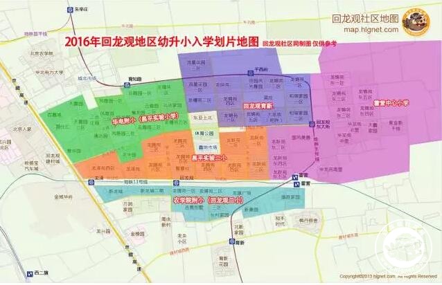 心理學函授學院有哪些_北京心理學函授學院官網_北京心理學函授學院