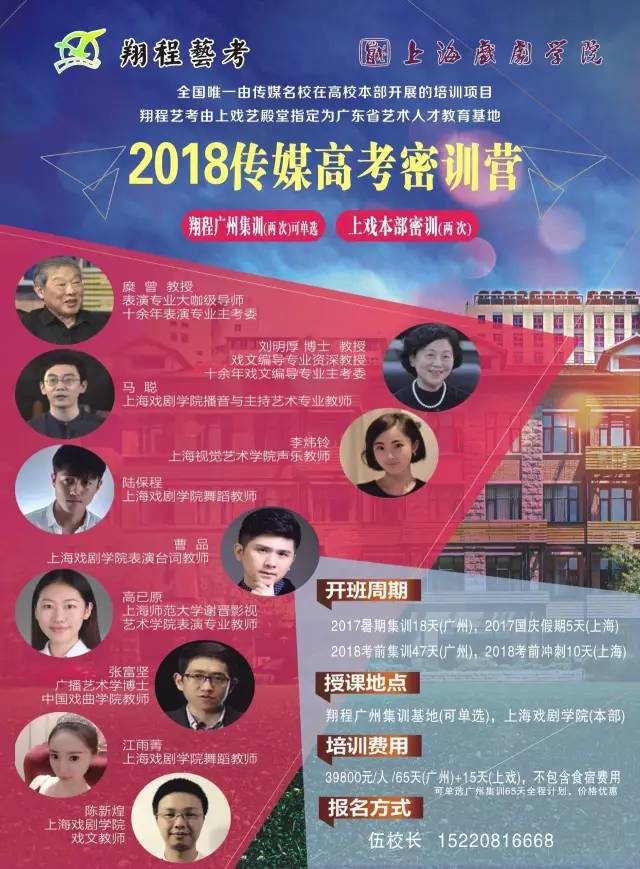 濫觴什么意思_濫觴意思_濫觴是貶義詞嗎
