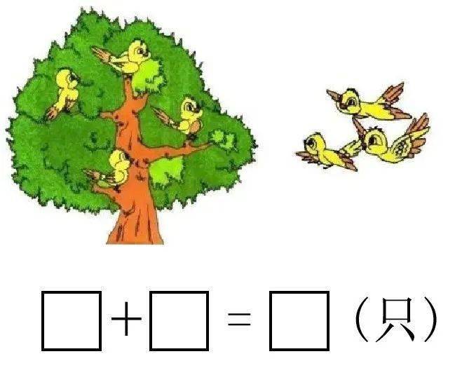 一往無前的近義詞_往前近義詞是什么_什么往無前成語