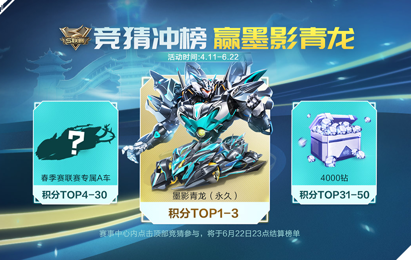 說三道四的近義詞_與說道意思相近的詞語_道近義詞是什么