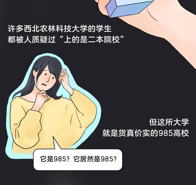 興華大學(xué)北京校區(qū)地址_北京興華大學(xué)倒閉了_北京興華大學(xué)