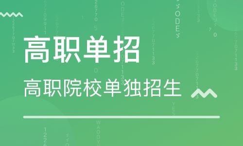 北京語言大學自主招生_北京大學自主招生語文試題_語言類大學自主招生