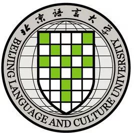 北京大學自主招生語文試題_語言類大學自主招生_北京語言大學自主招生