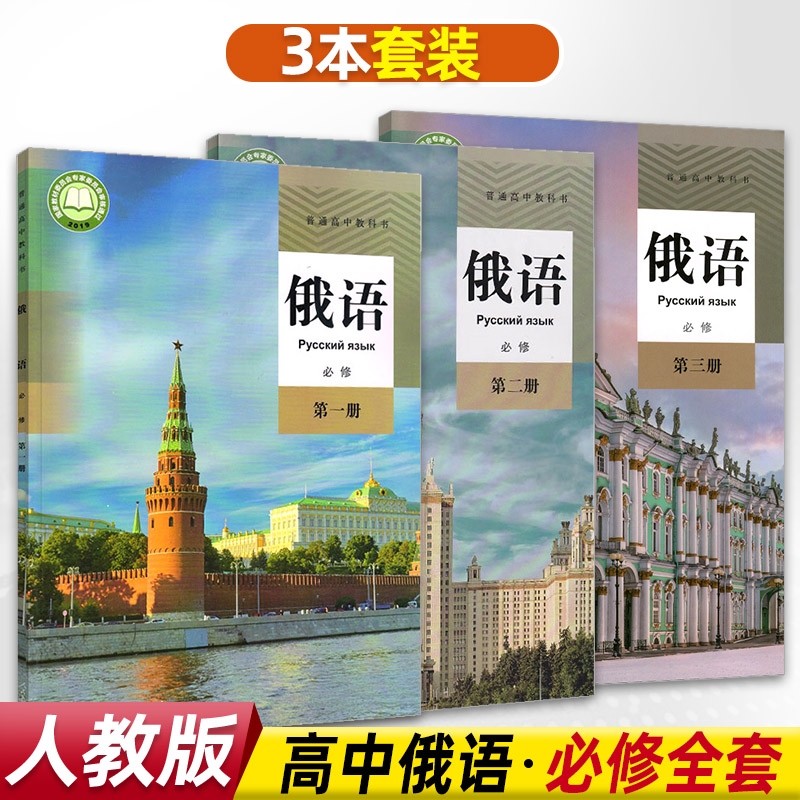 答案專業課_2015專四答案_答案專屬bgm