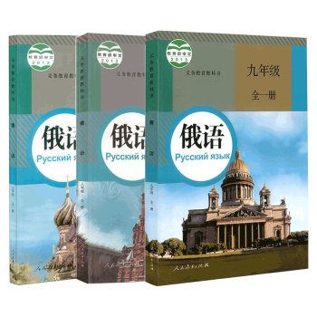 2015專四答案_答案專業課_答案專屬bgm