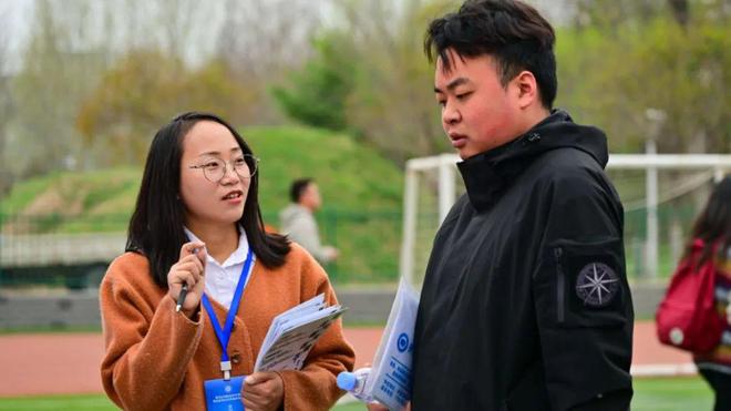 遼寧石油化工大學(xué)就業(yè)網(wǎng)_遼寧石油化工就業(yè)大學(xué)網(wǎng)址_遼寧石油化工大學(xué)就業(yè)網(wǎng)官網(wǎng)