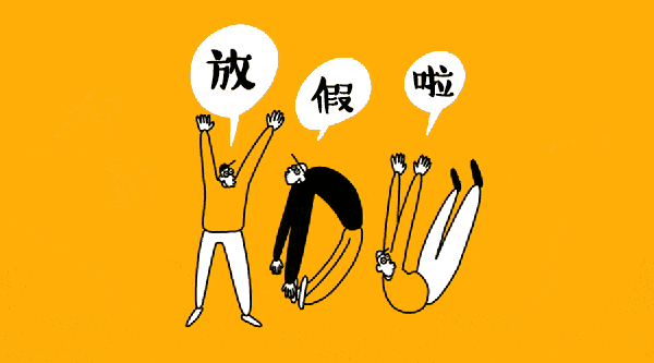 初中中學部北鎮校區地址_北鎮中學初中部招生簡章_北鎮中學初中部