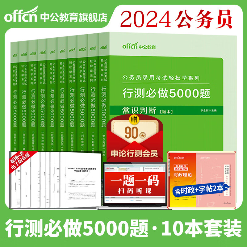 火熱近義詞是什么意思_火熱的近義詞_火熱近義詞熾熱對不對