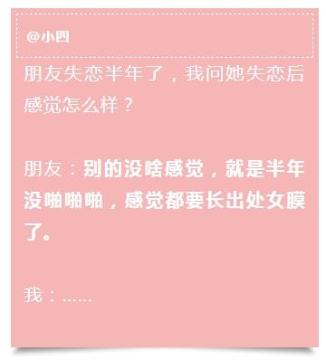 反義詞符號表示_符合的反義詞_符合的反義詞是