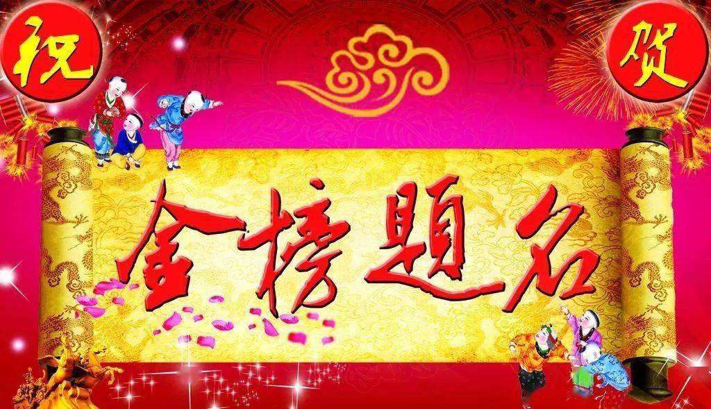 滄州財經(jīng)學(xué)校98級_滄州財經(jīng)學(xué)校_滄州市財經(jīng)學(xué)校現(xiàn)在叫什么名字