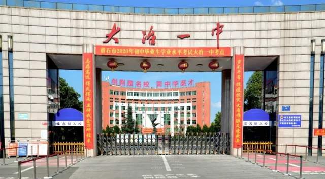渤海大學(xué)有專科嗎多少分能上_渤海大學(xué)專科_渤海大學(xué)專科學(xué)校