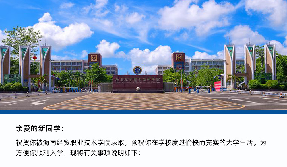 英語應(yīng)用是什么意思_應(yīng)用型英語_應(yīng)用型英語
