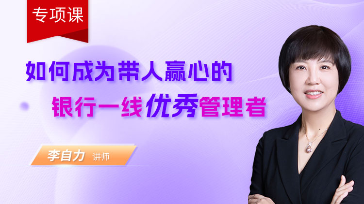營銷管理培訓_培訓營銷管理心得體會_培訓營銷管理系統