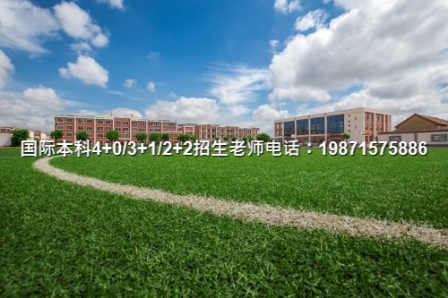 承德中醫(yī)院_承德石油中哪個(gè)專業(yè)好_承德十三中