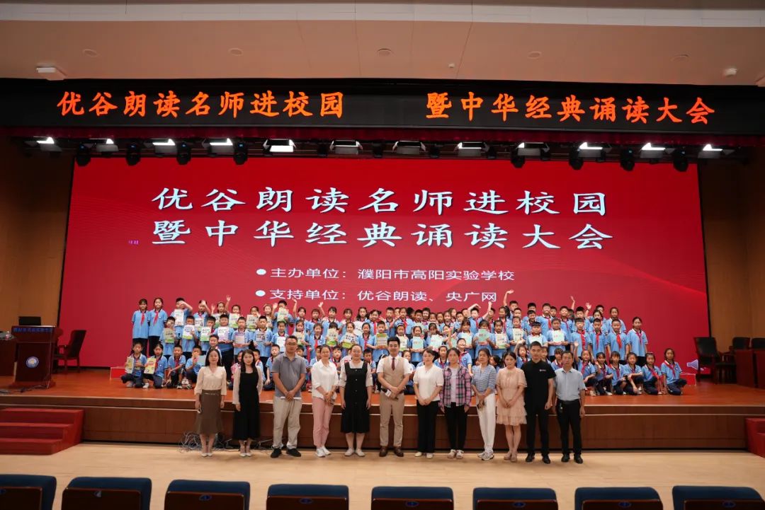羅定中學校園網官網網站_廣東省羅定中學校園網登錄入口_羅定中學校園網