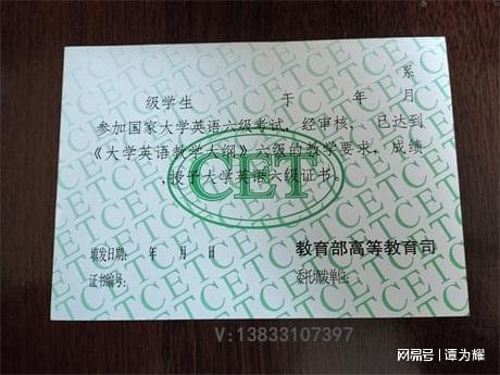 英語答案下載什么軟件_買英語四級答案_英語答案書