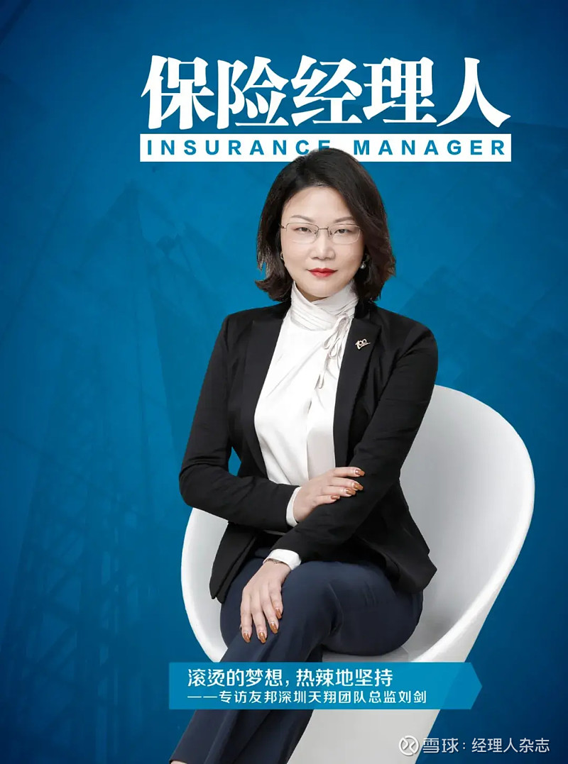 佳大什么專業最好_余佳文是哪個大學的_佳大是幾本院校