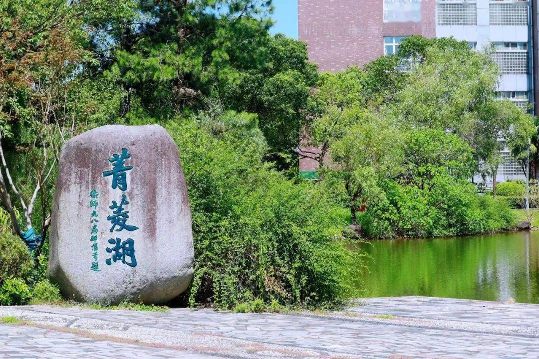 與最高學歷相對應的學位_學位學歷對應高中學歷嗎_學位和學歷哪個高
