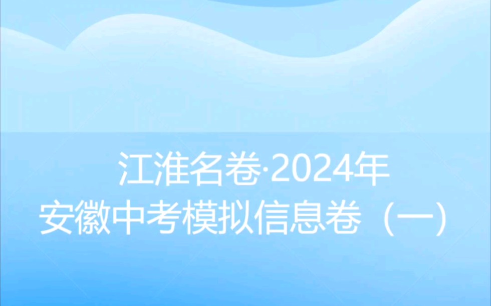 招生綿陽(yáng)考試網(wǎng)官網(wǎng)_2021綿陽(yáng)招生考試網(wǎng)官網(wǎng)_綿陽(yáng)招生考試網(wǎng)