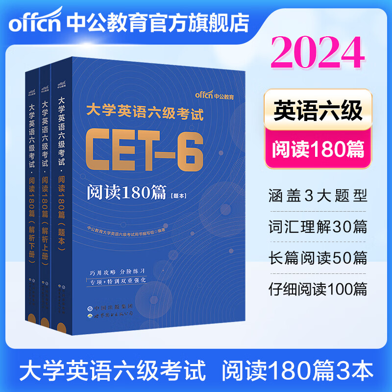 大學(xué)英語(yǔ)作文志愿者_(dá)_大學(xué)志愿者英語(yǔ)作文帶翻譯