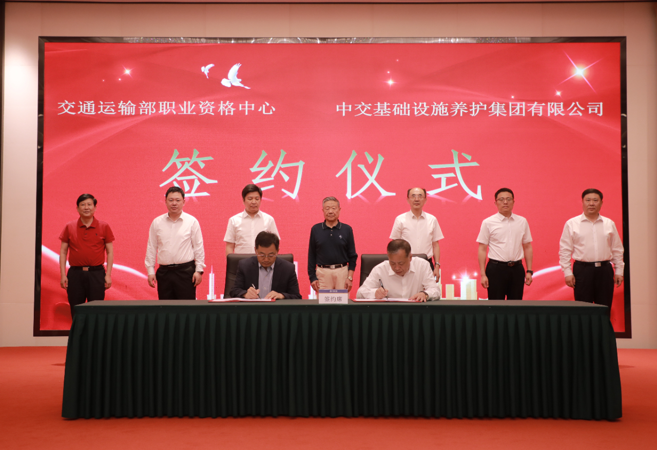 云南省交通運(yùn)輸職業(yè)學(xué)校招生_云南交通職招生官網(wǎng)_云南交通運(yùn)輸職業(yè)學(xué)校招生網(wǎng)