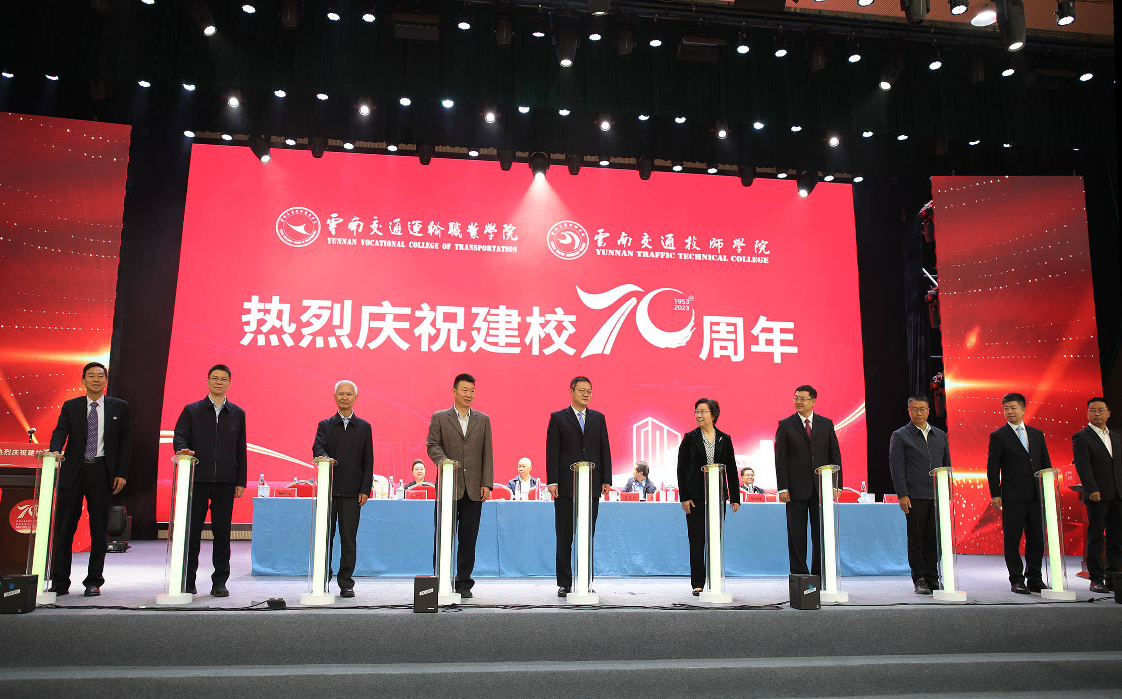云南交通職招生官網(wǎng)_云南省交通運(yùn)輸職業(yè)學(xué)校招生_云南交通運(yùn)輸職業(yè)學(xué)校招生網(wǎng)