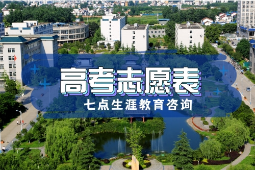 大慶石油學(xué)院招生辦電話_大慶石油學(xué)院更名_大慶石油學(xué)院成教院