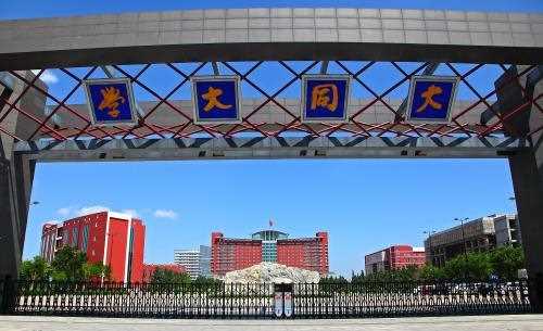 大同大學教務網_大同大學教務處_大同教務系統