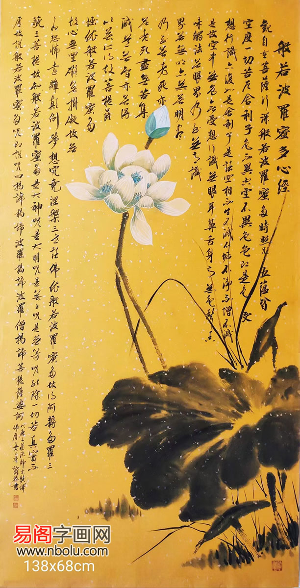 美不勝收的近義詞_美不勝收的近義詞是_勝收的反義詞是什么