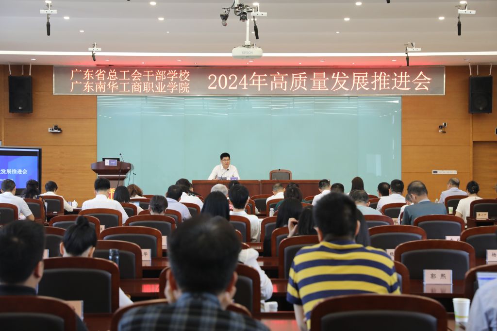 云南省中小學教師教育技術能力培訓_云南省中小學教師教育技術能力培訓_云南省教學能力比賽