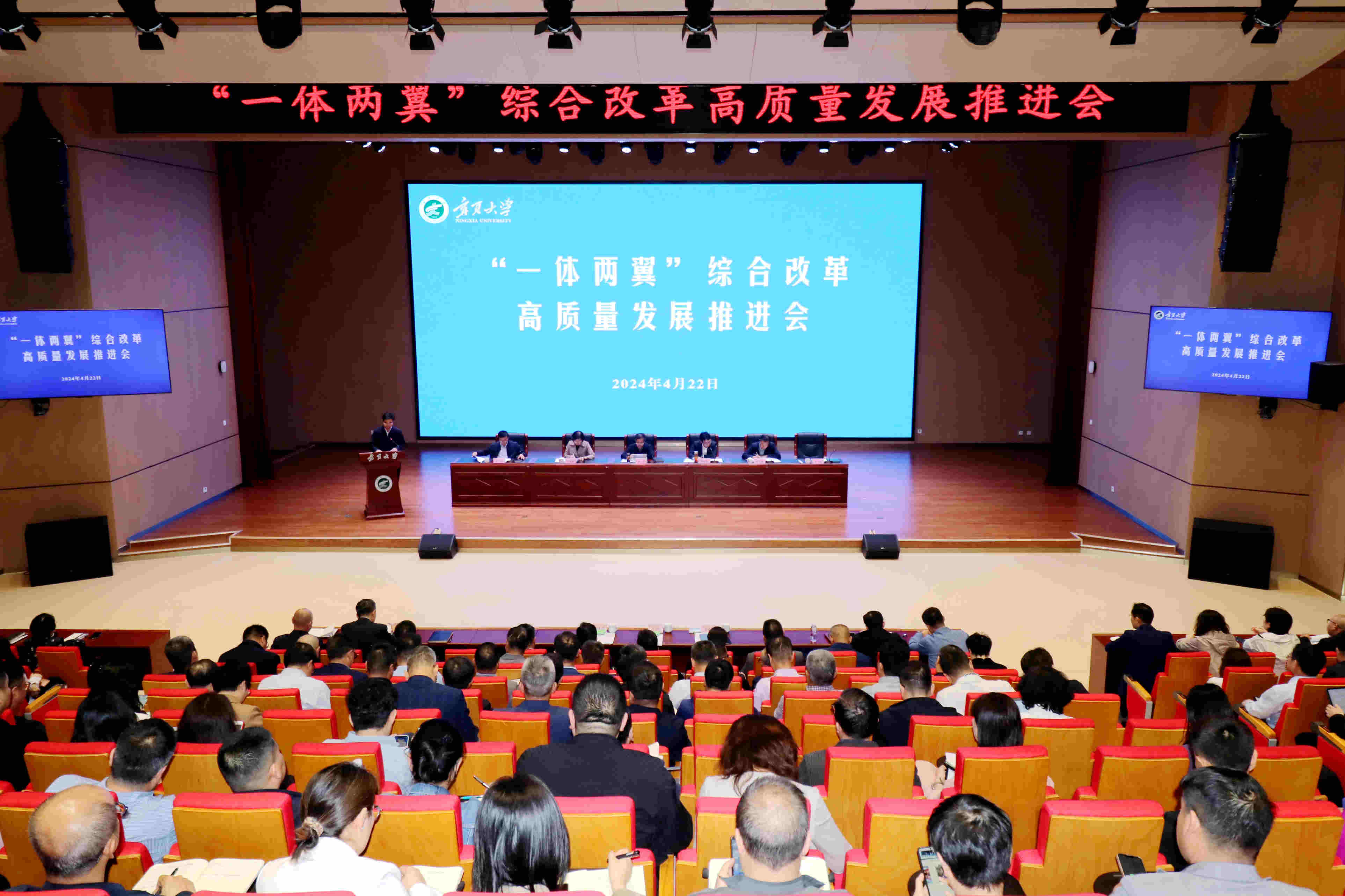 云南省中小學教師教育技術能力培訓_云南省中小學教師教育技術能力培訓_云南省教學能力比賽