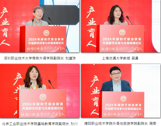 云南學院職業技術學院官網_云南職業技術學院簡介_云南職業學院