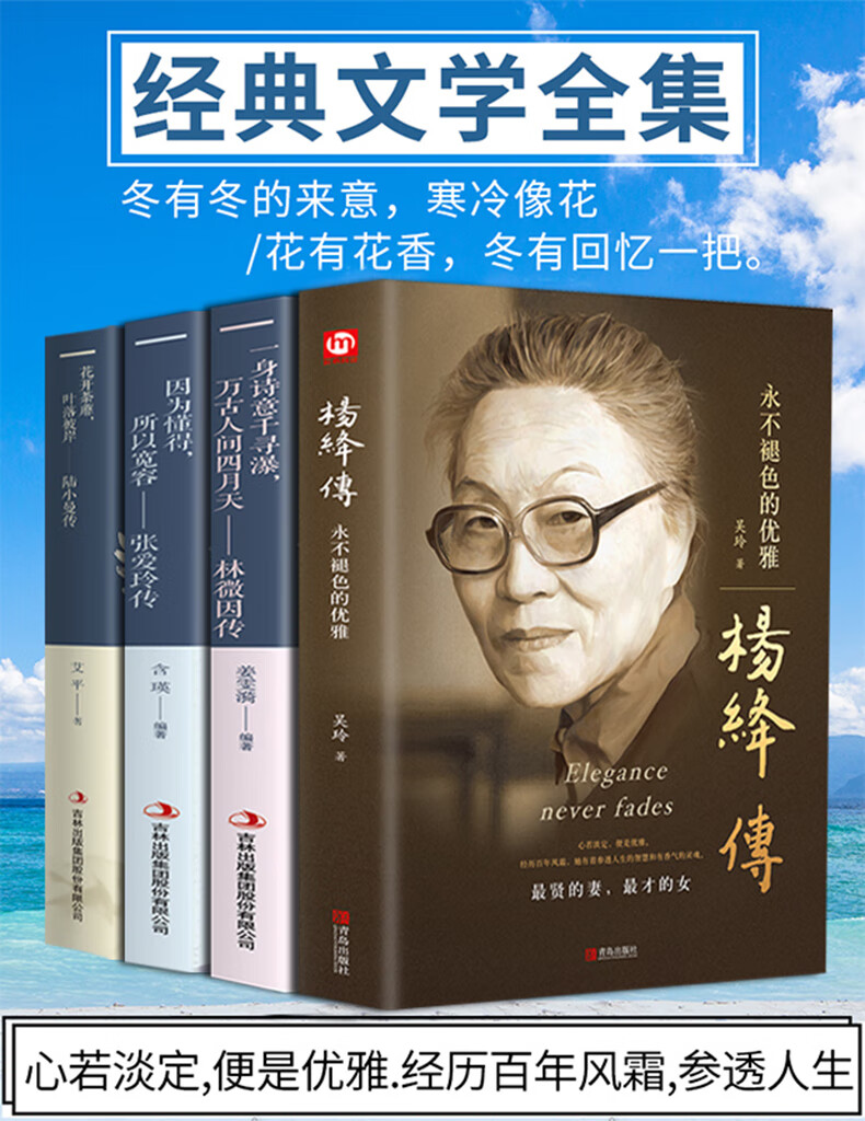 大學的日子_大學最后的日子_大學日子你到底怎么回事啊