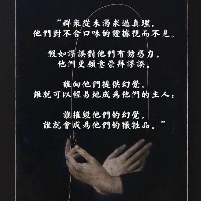 講和通好造句子_講和通好的意思_講得通的短語