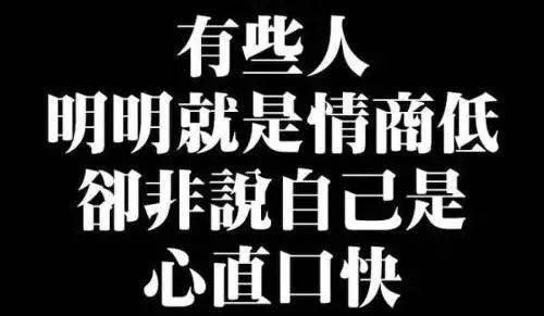 講和通好造句子_講和通好的意思_講得通的短語