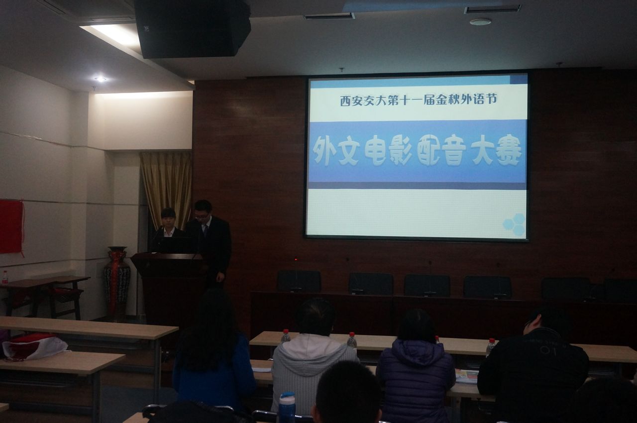 南大教務處官網_南大教務處電話_南大教務處