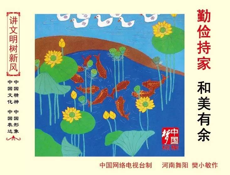 求真務實反義詞_務實的反義詞_務實反義詞成語
