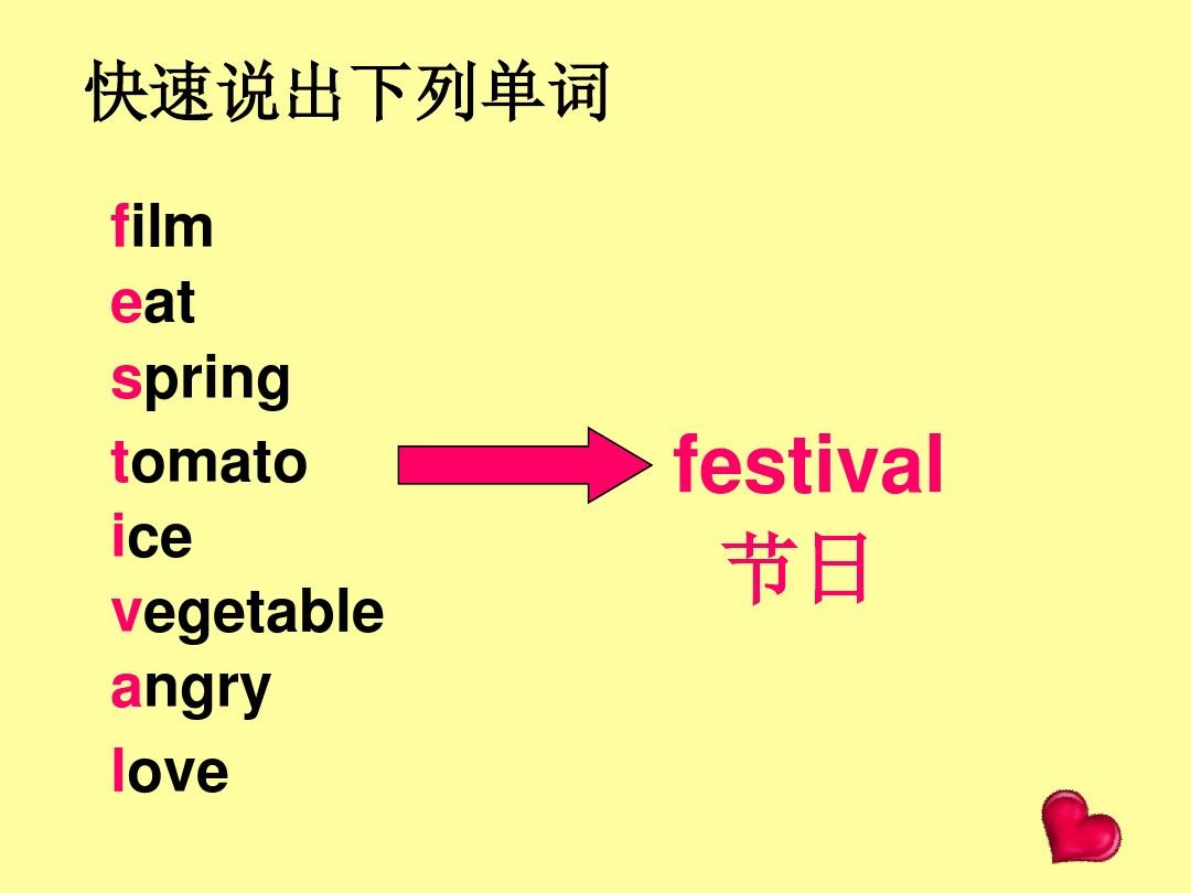 百度百科發音_百科詞典英語怎么說_