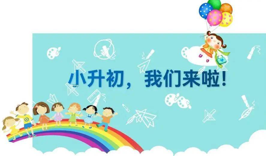 什么是點招_點招是什么意思_招引的意思怎么理解